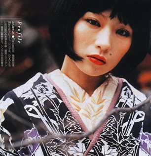 우익 드라마,영화,기미가요부른 연예인들 | 인스티즈