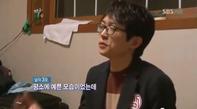 여자들이 조심해야할 가격 후려치기남 | 인스티즈