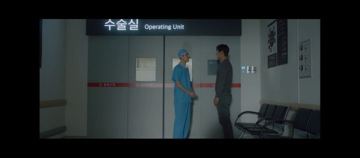[슬의++] 많은 시청자들을 위로했다는 석형의 문자.jpg | 인스티즈