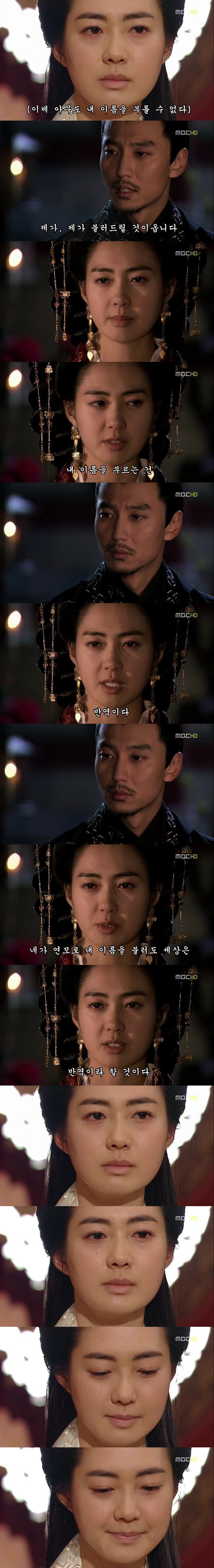 [선덕여왕] 최고 시청률 40％에 육박했던 선덕여왕 마지막 에피소드.jpg(스압주의) | 인스티즈