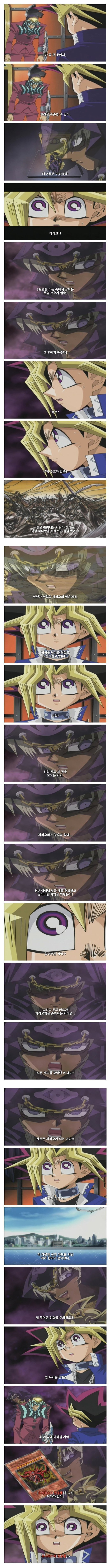 여자들이 좋아하는 대화법 | 인스티즈