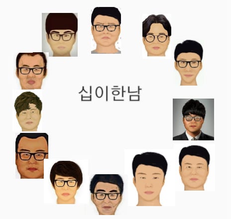 대한민국 남성 평균 얼굴.jpg | 인스티즈