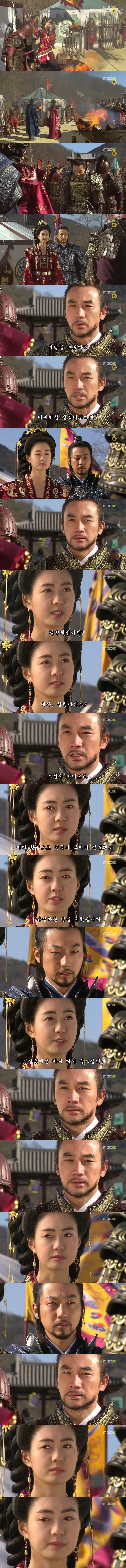 [선덕여왕] 최고 시청률 40％에 육박했던 선덕여왕 마지막 에피소드.jpg(스압주의) | 인스티즈