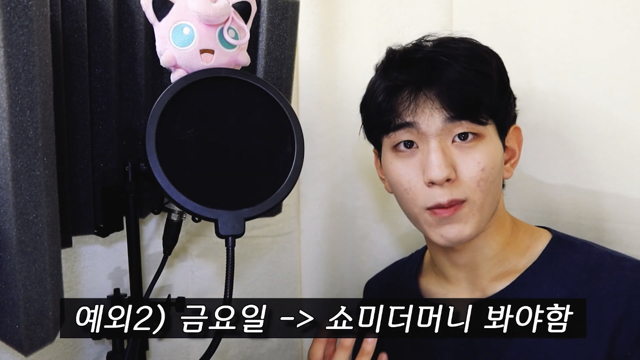 의대생이 말하는 게임 연애 다하면서 공부하는법 | 인스티즈