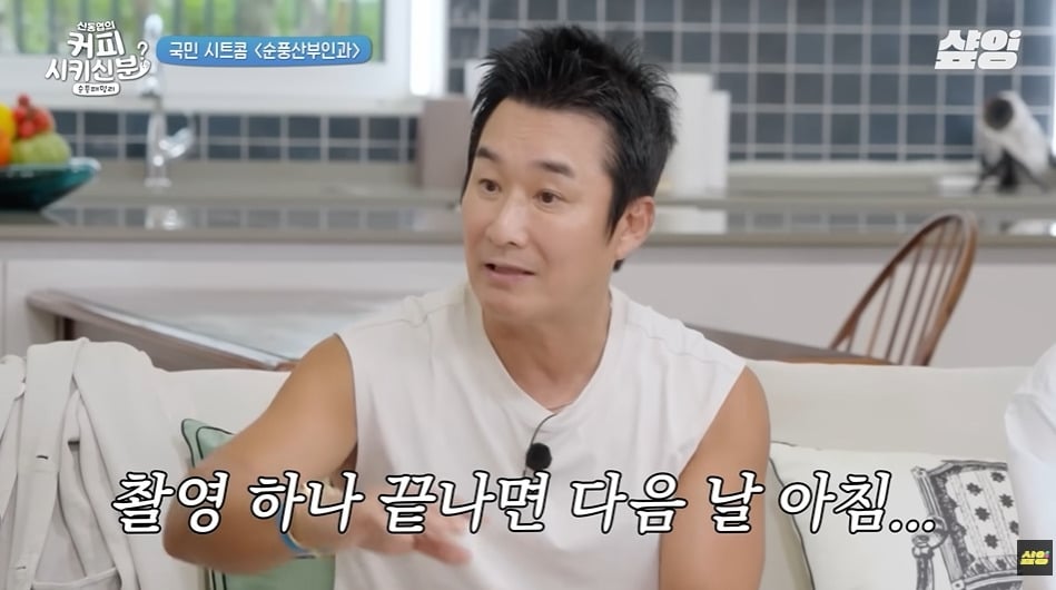 순풍산부인과 아역배우가 생각하는 키 안큰 이유 | 인스티즈