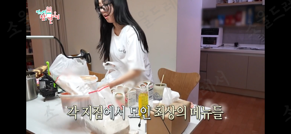일어나자마자 엽떡 세통때리는 쯔양 | 인스티즈