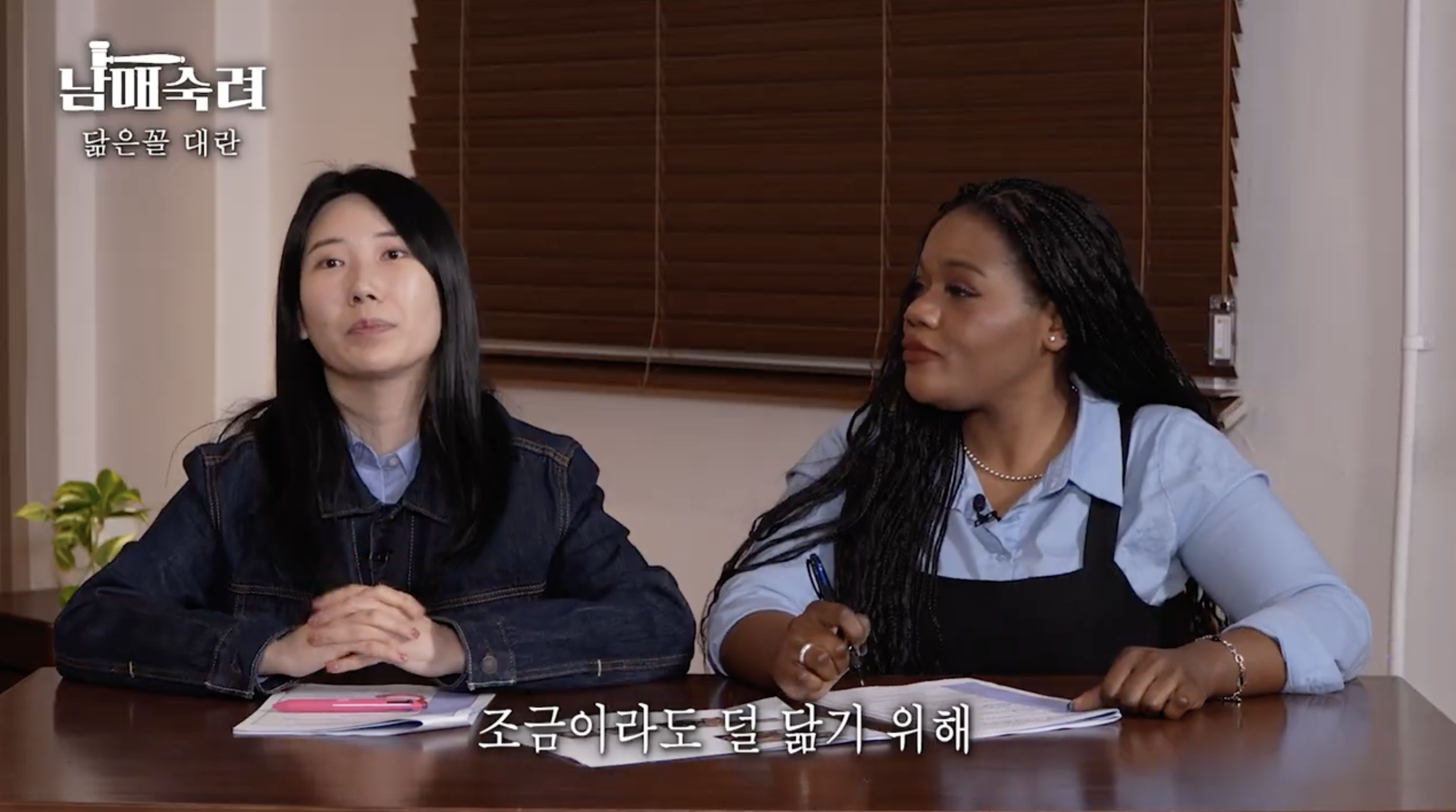 이창호 때문에 성형수술까지 한 이창호 동생.jpg | 인스티즈