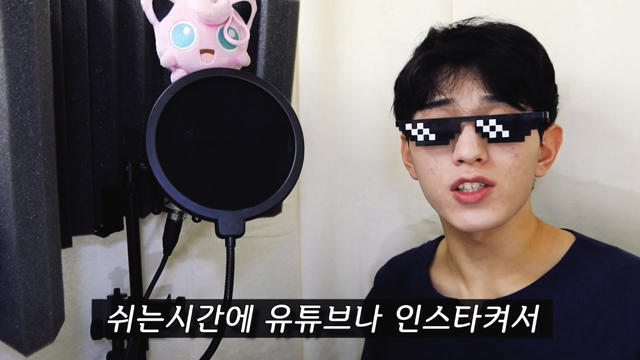 의대생이 말하는 게임 연애 다하면서 공부하는법 | 인스티즈