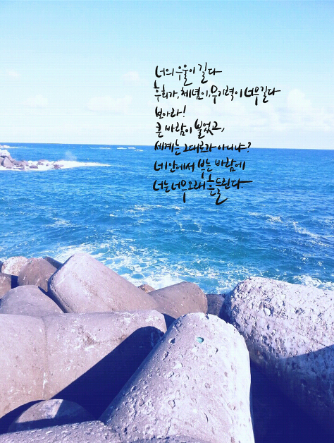 짝사랑하거나 이별하거나 인간관계로 힘들어하거나 조언이 필요한 여시들에게 | 인스티즈