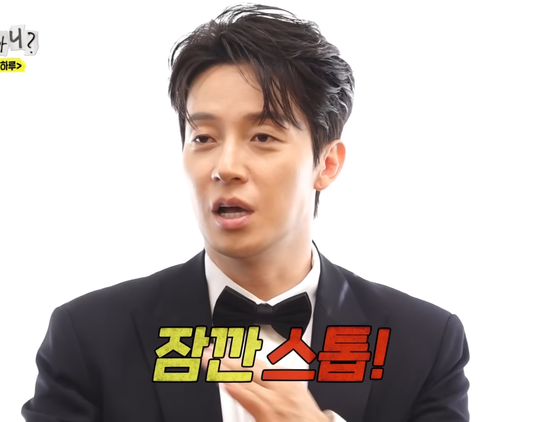 "여기서 계산할 사람을 대머리로 만들어줘".jpg | 인스티즈