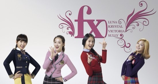 엘리트&아이비클럽 역대 교복모델들 | 인스티즈