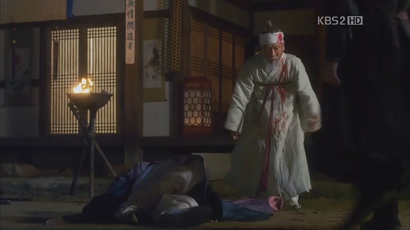 [드라마] 공주의 남자 1화 | 인스티즈