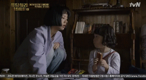 응팔의 신스틸러 진주 모음(귀여움 주의) | 인스티즈