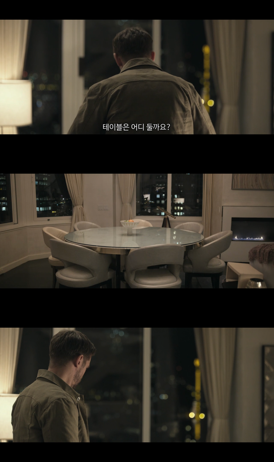 결혼을 앞둔 커플인데요. 각자 딴사람과도 잤잤을 해보고 싶은데 어쩌죠?.gif | 인스티즈