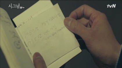 드덕들이 비싸도 사고보는 아이돌 굿즈 뺨치는 드라마 굿즈들.jpg | 인스티즈