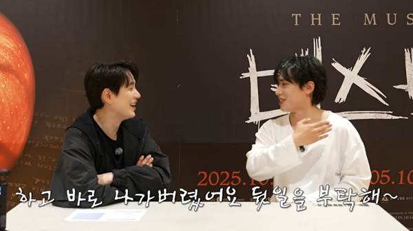 이번 시즌 데스노트에서 달라졌다는 김성철.jpg | 인스티즈