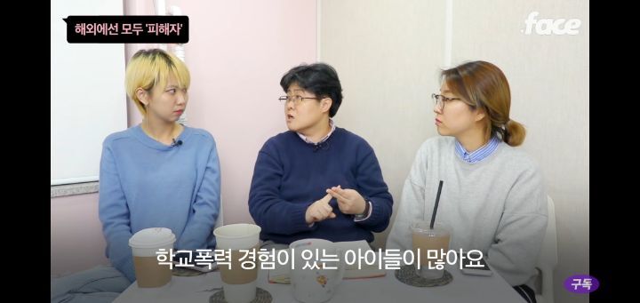 성매매 몸 팔지말고 공장가거나 쿠팡알바를 뛰어 | 인스티즈