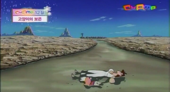 짱구극장판 12기[폭풍을부르는석양의카스카베보이즈] 삭제장면(충격주의;) | 인스티즈