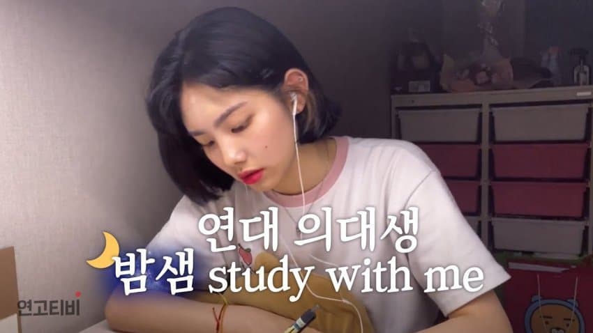 요즘 의대생들 외모 평균 | 인스티즈