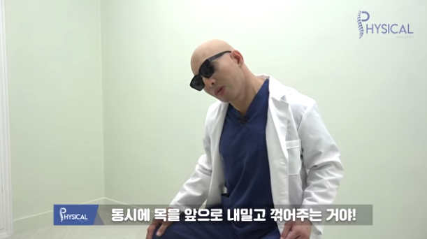 목, 어깨 뻐근한 사람들 직빵으로 효과가 느껴지는 운동법.jpgif | 인스티즈