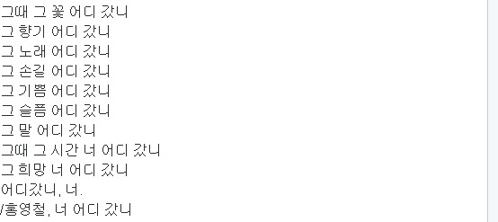 짝사랑하거나 이별하거나 인간관계로 힘들어하거나 조언이 필요한 여시들에게 | 인스티즈