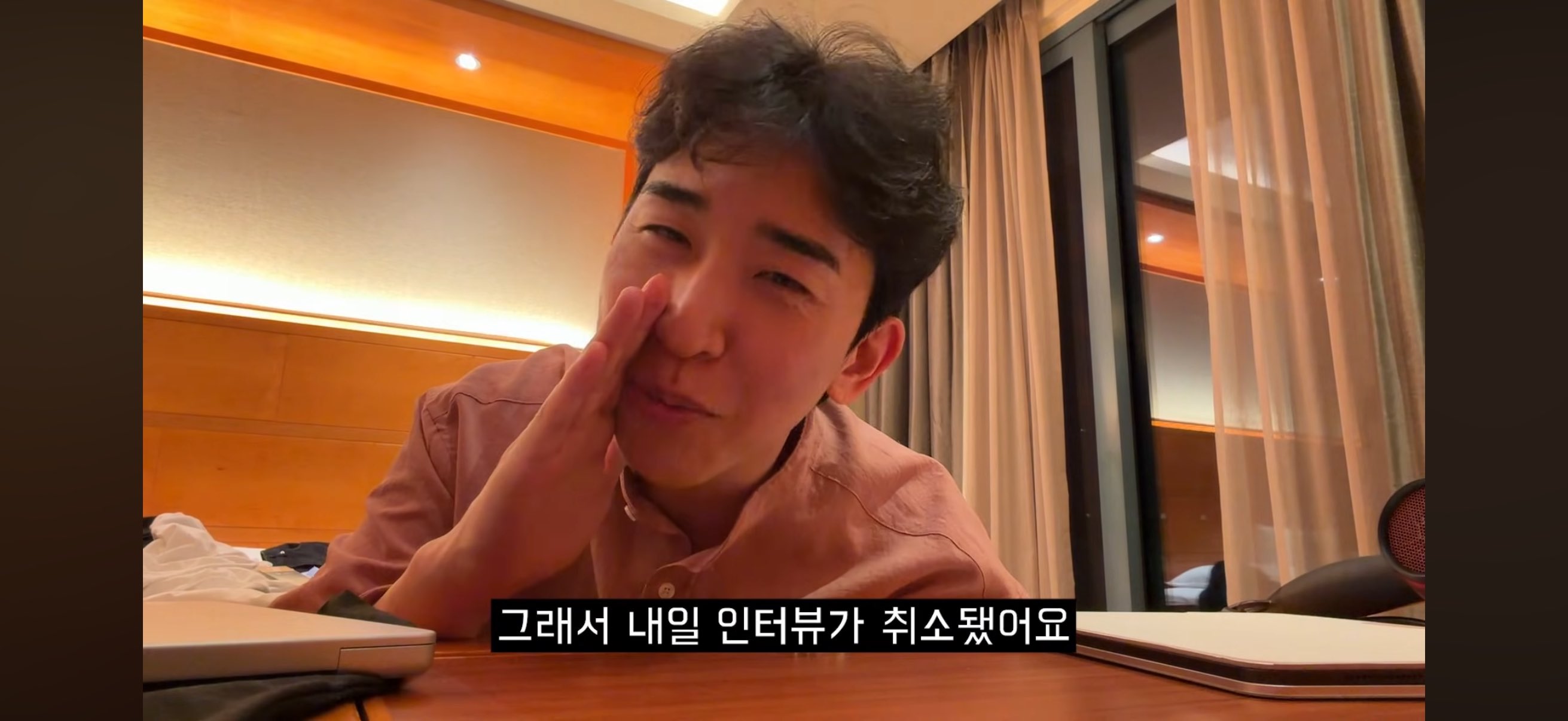 위키드 포굿 인터뷰하러 싱가포르까지 갔지만 인터뷰가 취소된 이승국.twt | 인스티즈
