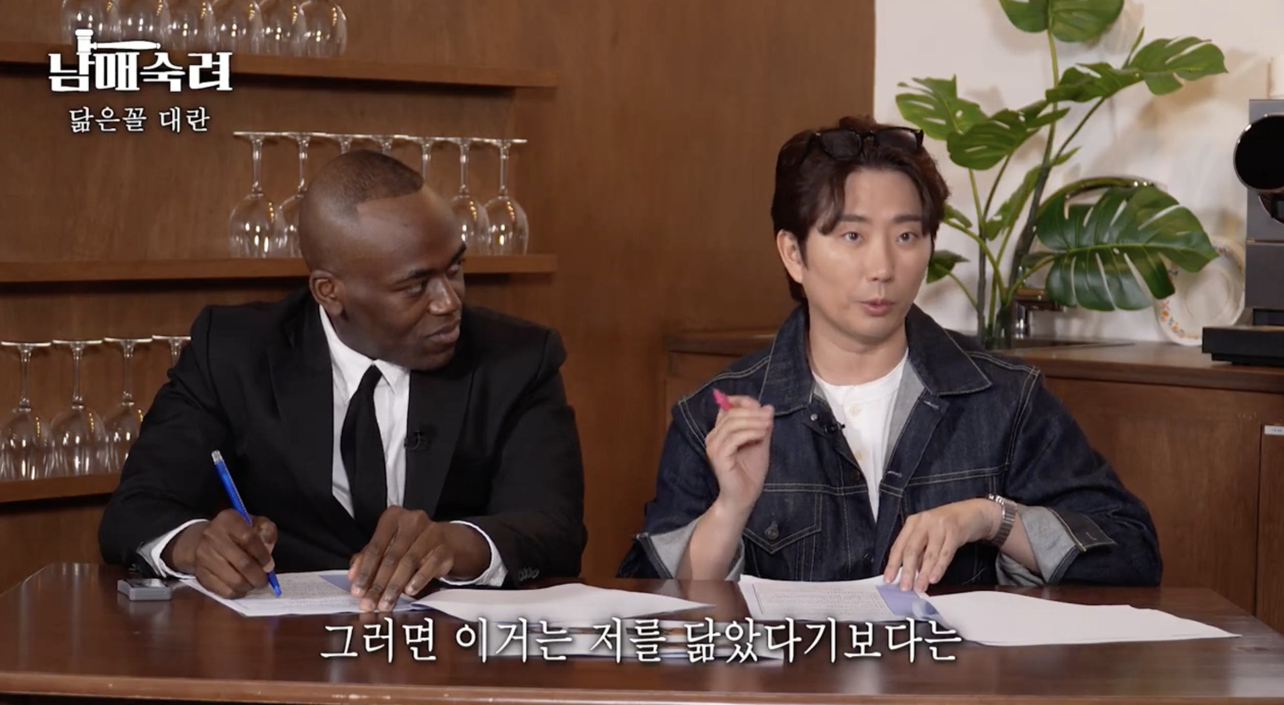 이창호 때문에 성형수술까지 한 이창호 동생.jpg | 인스티즈