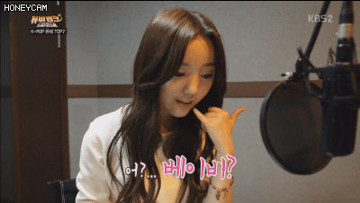 러블리즈 케이.gif | 인스티즈