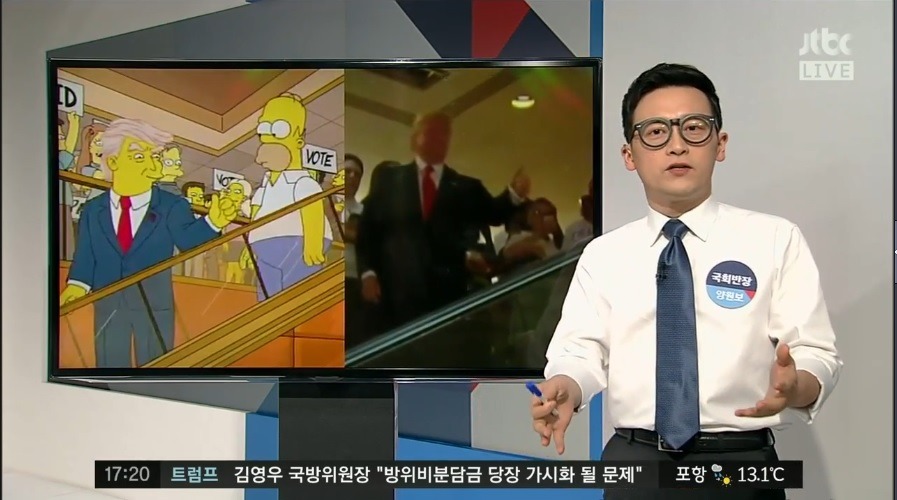 심슨작가가 트럼프를 심슨에 넣은 이유.jpg | 인스티즈