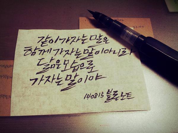 짝사랑하거나 이별하거나 인간관계로 힘들어하거나 조언이 필요한 여시들에게 | 인스티즈