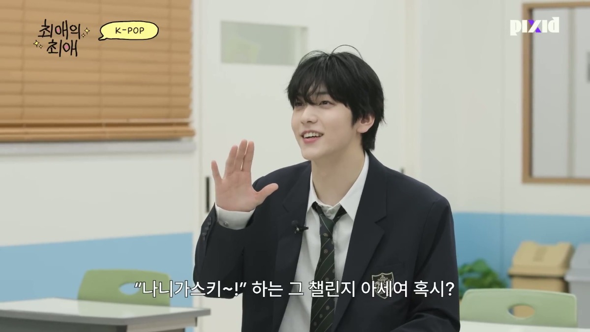 웬만한 회원보다 케이팝 썩은물 냄새 나는 배우 김지훈 (feat. 에스파 정국 엔하이픈) | 인스티즈
