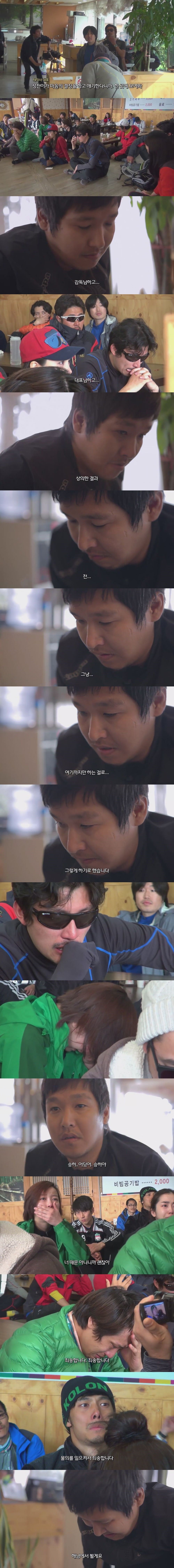 장난 함부로 쳤다가 한 사람의 인생을 망친 이야기 | 인스티즈