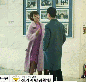 시그널이 공중파였다면 강제로 포텐셜 터졌을 러브라인.jpg | 인스티즈