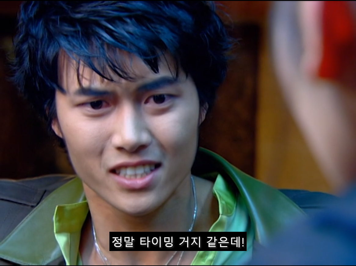 [쾌걸춘향] 춘향이 사랑하는 후회남주 이몽룡.jpg (1) | 인스티즈