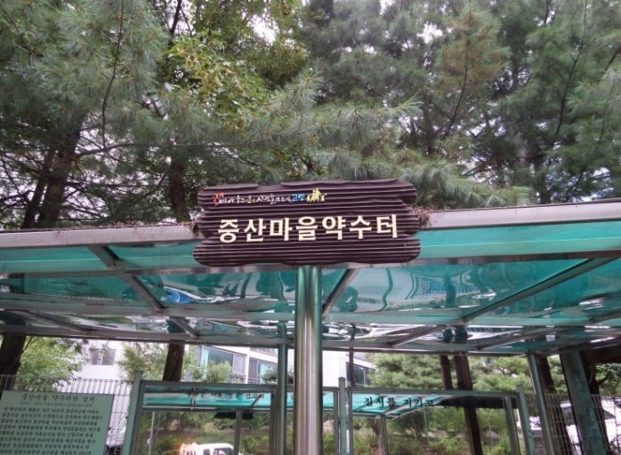 일산을 간단하게 살펴보자 | 인스티즈