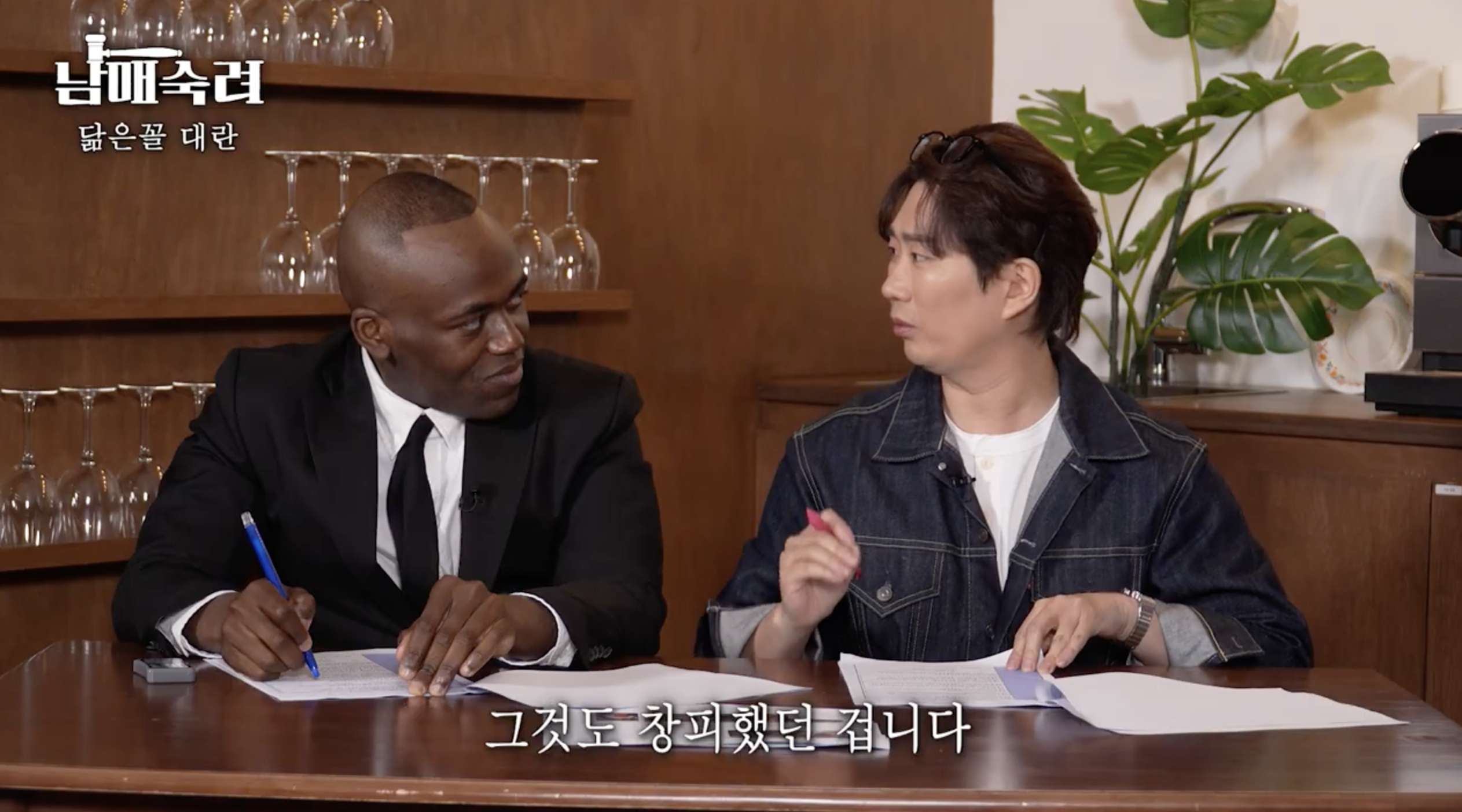 이창호 때문에 성형수술까지 한 이창호 동생.jpg | 인스티즈