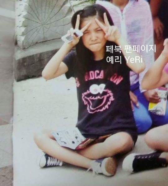 [레드벨벳] 예리 초딩 시절 과거들 | 인스티즈