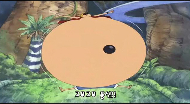 [원피스] 갖고 싶은 능력은? | 인스티즈