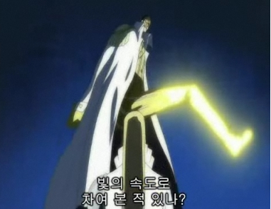 [원피스] 갖고 싶은 능력은? | 인스티즈