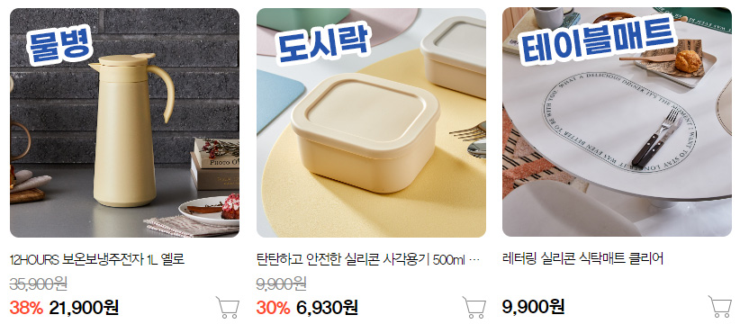 약간 컬러풀해지고 싶은 1.5룸 랜선집들이~ (+정보 추가!) | 인스티즈