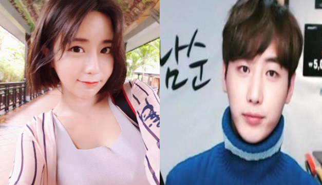 bj남순 여자친구 | 인스티즈