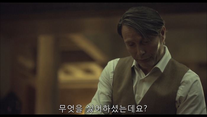 [로맨틱스릴러미드] 한니발 (Hannibal) 시즌3 에피1 (3/4) | 인스티즈