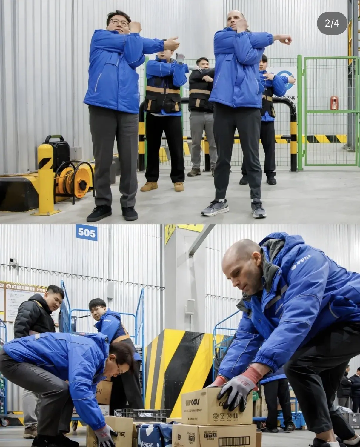 쿠팡뛰는 로저스 쿠팡대표.jpg | 인스티즈