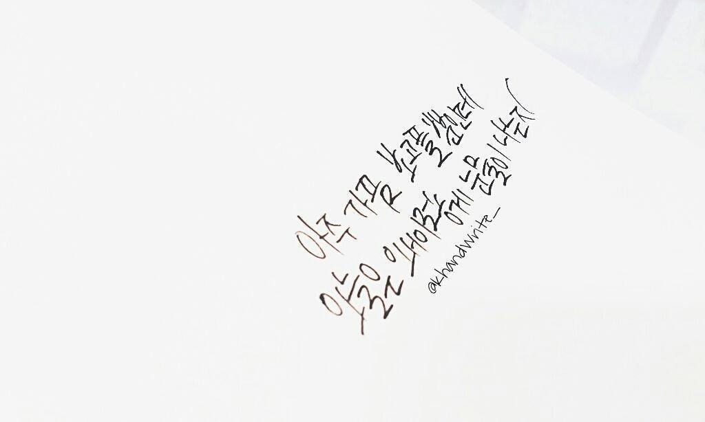 짝사랑하거나 이별하거나 인간관계로 힘들어하거나 조언이 필요한 여시들에게 | 인스티즈