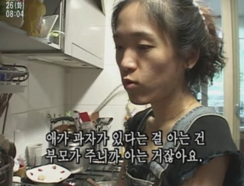 커서보니 엄청 대단한 인간극장 네쌍둥이 엄마...jpg | 인스티즈