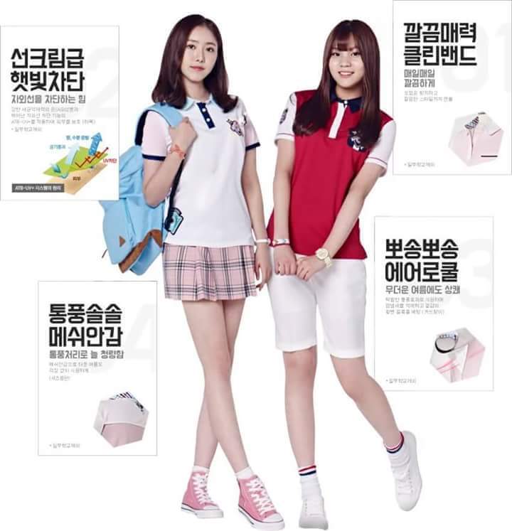스마트 교복광고 여자친구 사진 | 인스티즈