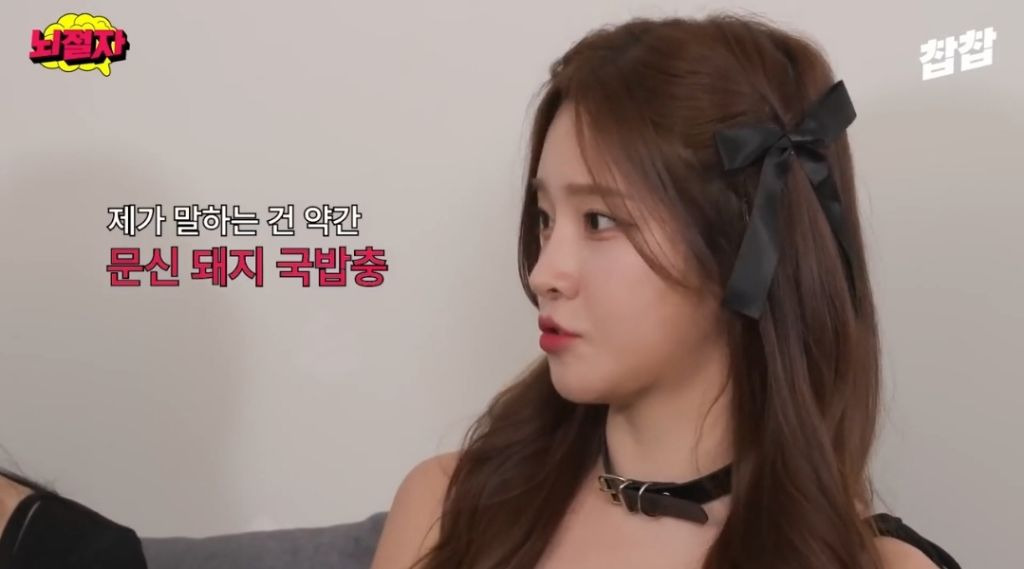문신남 극혐 한다는 여자 | 인스티즈