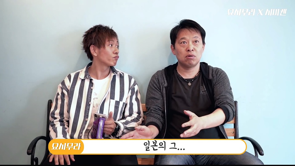 두꺼비 아재의 의문: "한국에서 어떻게 나를 알고있는 거죠?" | 인스티즈