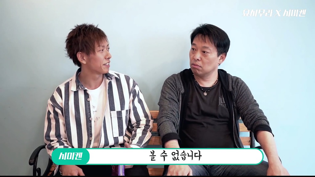 두꺼비 아재의 의문: "한국에서 어떻게 나를 알고있는 거죠?" | 인스티즈