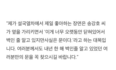 회피형 성격을 극복하기 위한 6단계 | 인스티즈